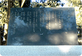 『5월이 오면』시비
1990. 5. 1. 산호공원