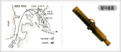 당항포 2차해전 지도이미지