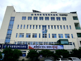 명곡동 이미지