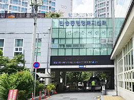 반송동 이미지