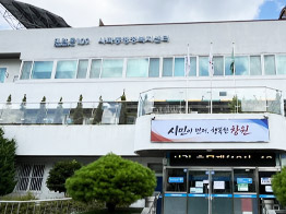 사파동 이미지