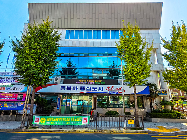 산호동 이미지