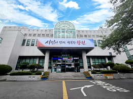 내서읍 이미지