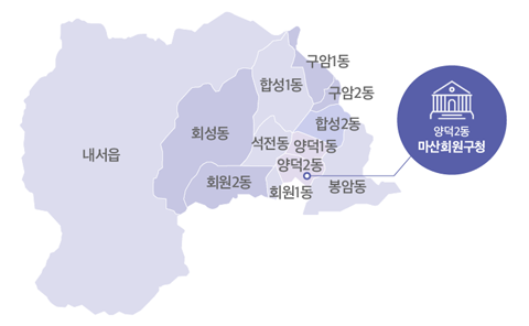 마산회원구 지도이미지