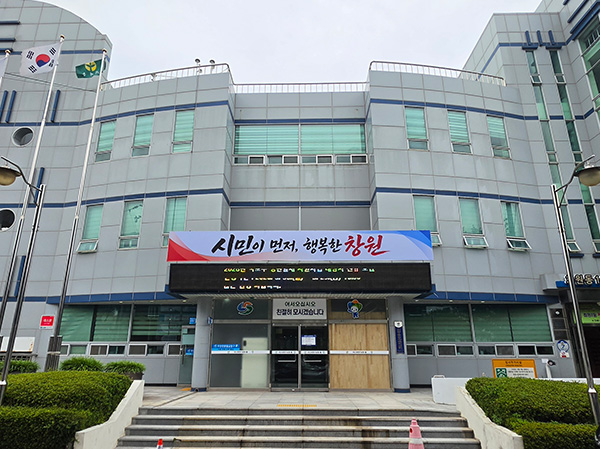 회원1동 이미지