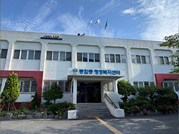 봉암동 이미지