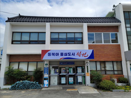 웅천동