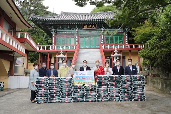 안심정사 창원도량 &lsquo;심원사&rsquo;, 창원시에 백미 100포 기탁