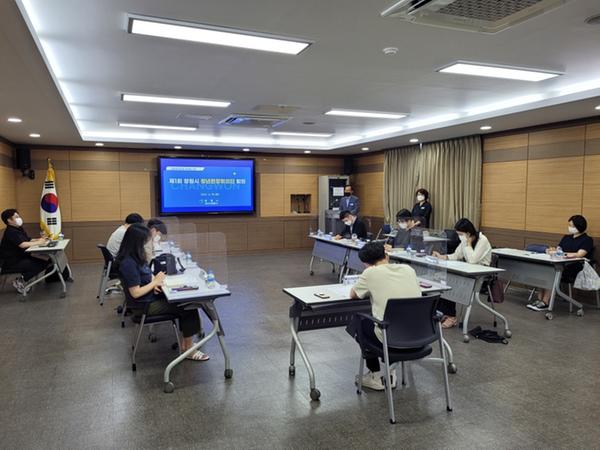 창원시, 청년헌장 제정 위한 &lsquo;청년헌장회의단&rsquo; 구성 