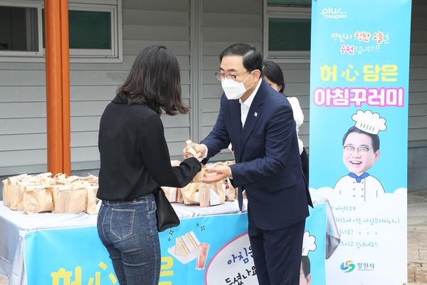 허성무 창원시장, 공감&middot;소통으로 답을 찾다 