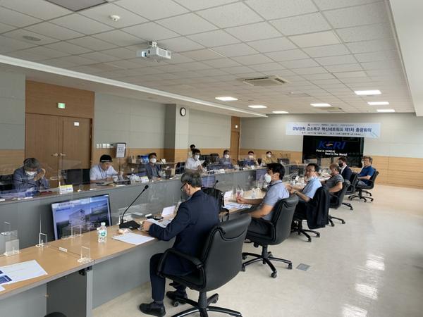 창원시, 창원 강소특구 활성화 위해 혁신네트워크 본격 가동