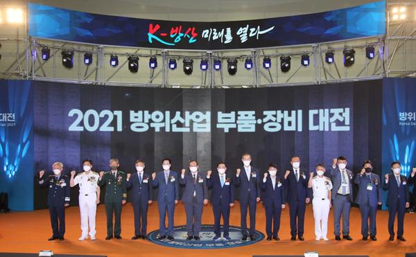 창원시-방위사업청, &lsquo;K-방산 미래&rsquo; 활짝 열다&hellip; &lsquo;방위산업 부품&middot;장비대전&rsquo; 개막