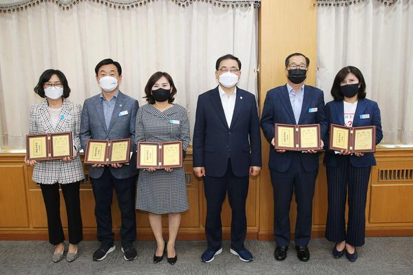 창원시, 2021년 상반기 베스트드림팀 표창 