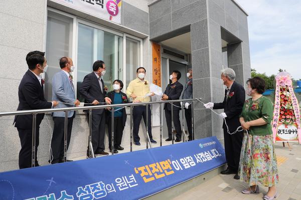창원시, 진전면 개양마을회관 신축 개소식 개최창원시, 진전면 개양마을회관 신축 개소식 개최 (노인장애인과) (4).jpg