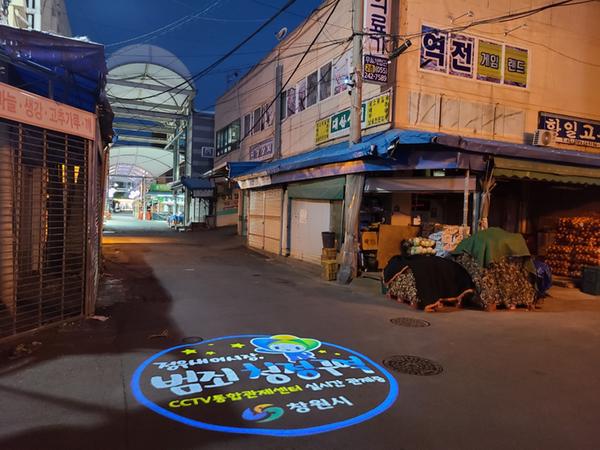 창원시, 전통시장 CCTV 야간관제 확대 운영 창원시, 전통시장 CCTV 야간관제 확대 운영 (1).jpg