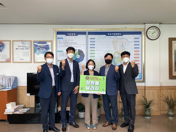 창원시, 자전거 출․퇴근 챌린지 우수참가자 시상 