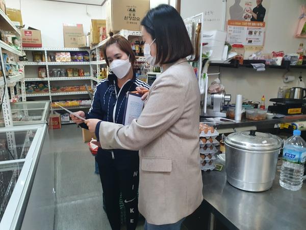 창원시, 외국인 운영&middot;이용 음식점 특별 방역점검 