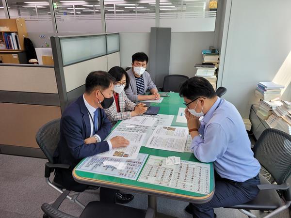 창원시, 국립현대미술관 창원관 유치 관련 중앙부처 방문협의창원시, 국립현대미술관 창원관 유치 관련 중앙부처 방문협의(문화유산육성과).jpg