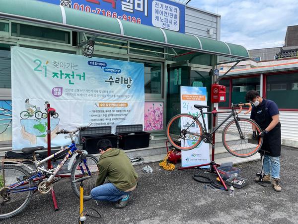 창원시, 찾아가는 자전거 수리방 운영창원시, 찾아가는 자전거 수리방 운영.jpg