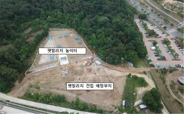창원시, 경남 최대 규모&lsquo;펫빌리지&rsquo;건립 설계공모창원시, 경남 최대 규모‘펫빌리지’건립 설계공모.jpg