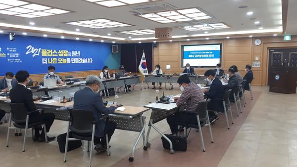 창원시 지개~남산 간 도로 통행료 관련 공개토론회 6월 3일 연다 창원시 지개~남산 간 도로 통행료 관련 공개토론회 6월 3일 연다 (시민소통담당관) (2).jpg