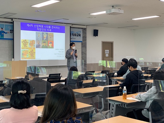 창원시, 지역주도형 청년일자리사업 &lsquo;디지털 분야 청년 40명 인력육성 교육&rsquo;실시 창원시, 지역주도형 청년일자리사업 ‘디지털 분야 청년 40명 인력육성 교육’실시 (일자리창출과) (1).jpg
