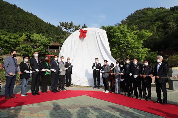 창원시, 진해목재문화체험장 공공미술프로젝트 미술작품 설치창원시, 진해목재문화체험장 공공미술프로젝트 미술작품 설치 (산림휴양과) (3).jpg