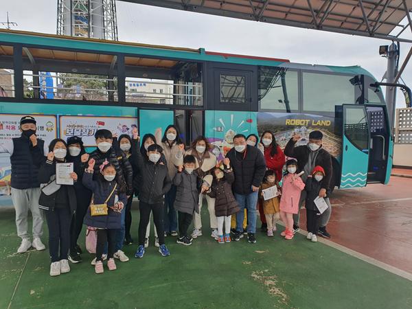 창원시&ldquo;안전한 시티투어버스 타고 보물 찾으러 가요&rdquo;.창원시“안전한 시티투어버스 타고 보물 찾으러 가요”.jpg
