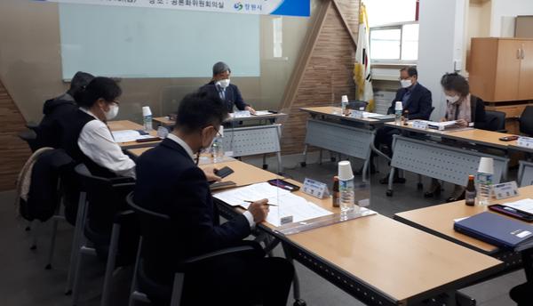 창원시 공론화위원회, &lsquo;지개~남산 통행료 공론화 참여단&rsquo; 구성 창원시 공론화위원회, ‘지개~남산 통행료 공론화 참여단’ 구성 (시민소통담당관).jpg