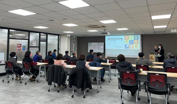 창원특례시, 정년퇴직 노동자 대상 재취업지원 교육 실시창원특례시, 정년퇴직 노동자 대상 재취업지원 교육 실시 (2).jpg