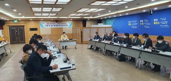 창원시, 원이대로 S-BRT 구축사업 기본 및 실시설계 용역 착수보고회 개최창원시, 원이대로 S-BRT 구축사업 기본 및 실시설계 용역 착수보고회 개최.jpg