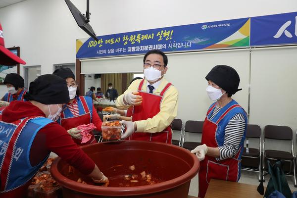 허성무 창원시장, 시민들의 일상 속으로 들어간다 허성무 창원시장, 시민들의 일상 속으로 들어간다 (시정혁신담당관) (1).jpg