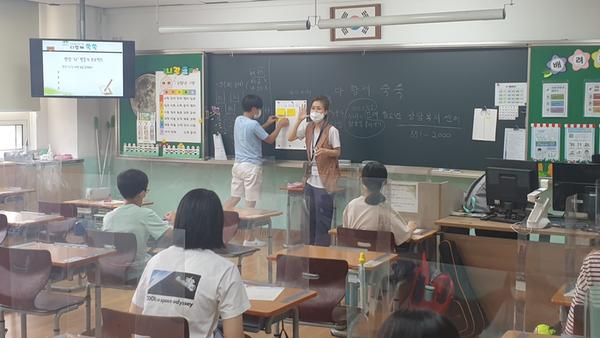 창원시, &lsquo;찾아가는 청소년 인성교육 프로그램&rsquo; 운영.창원시, ‘찾아가는 청소년 인성교육 프로그램’ 운영.jpg