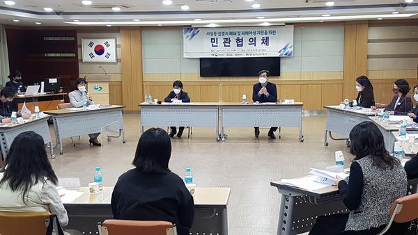창원시, 성매매집결지 폐쇄 민관협의체와 소통의 시간 가져창원시, 성매매집결지 폐쇄 민관협의체와 소통의 시간 가져 (여성가족과) (1).jpg