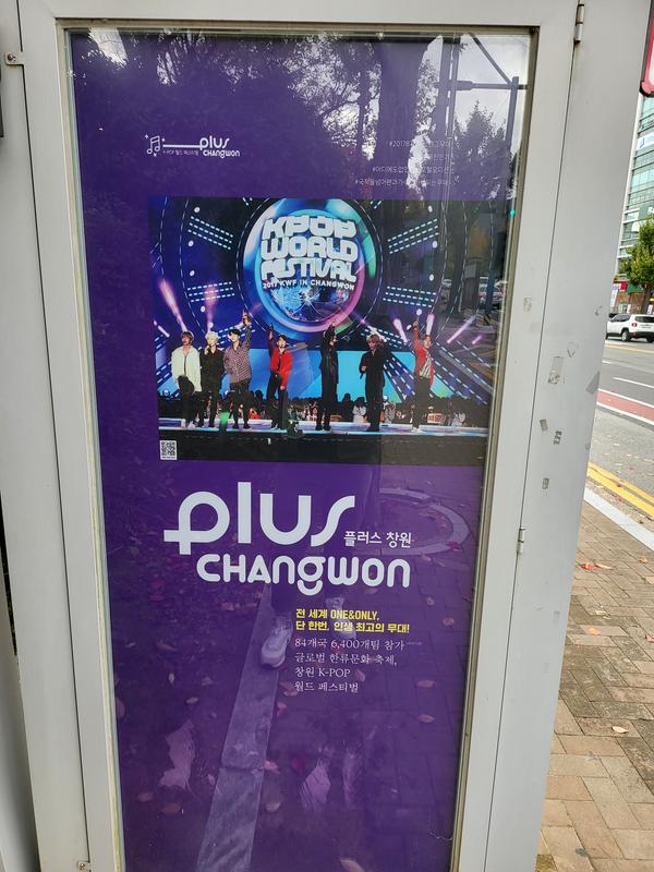 bus stop