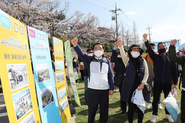 창원시, 세계 물의날 맞아 &lsquo;창원천 플로깅&rsquo; 행사 개최 창원시, 세계 물의날 맞아 ‘창원천 플로깅’ 행사 개최 (의창구 환경미화과) (1).jpg