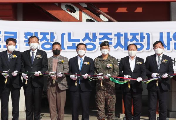 창원시, 속천해안도로 확장(노상주차장)사업 착공식 가져창원시, 속천해안도로 확장(노상주차장)사업 착공식 가져 (진해구 경제교통과) (1).jpg