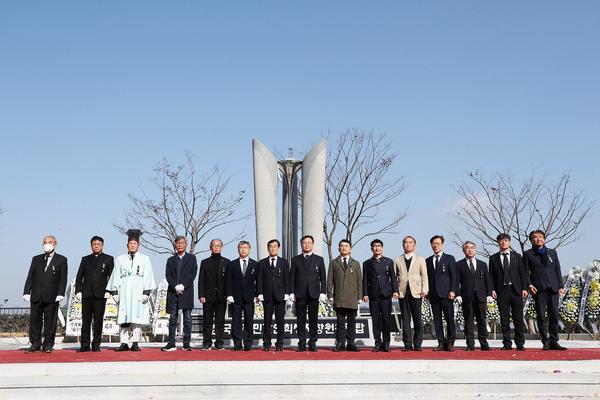 창원특례시, 72년만에 한국전쟁 민간인희생자 위령탑 제막하다
