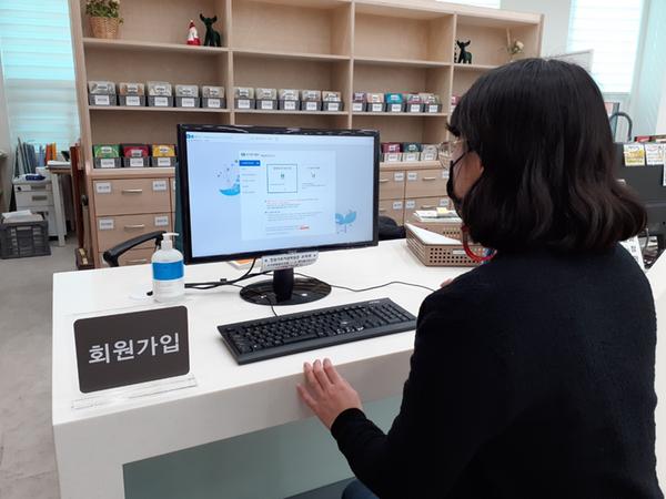 창원시 도서관사업소, 회원 가입하고 혜택 받으세요 창원시 도서관사업소, 회원 가입하고 혜택 받으세요 (의창도서관) (1).jpg