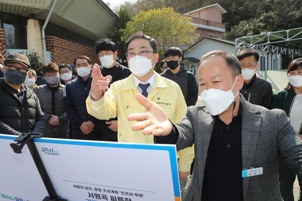 창원시, &lsquo;통합 재정특례&rsquo; 투입할 사업 현장 꼼꼼히 살핀다 창원시, ‘통합 재정특례’ 투입할 사업 현장 꼼꼼히 살핀다 (기획관) (3).jpg