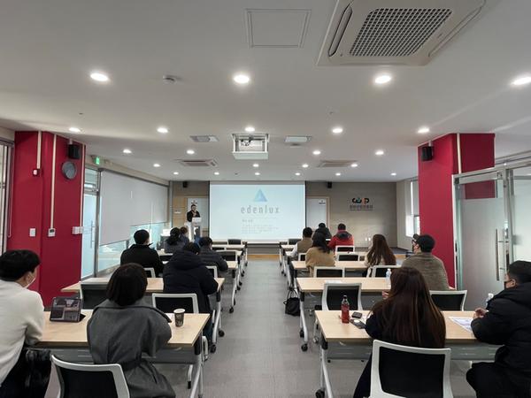 창원특례시 소재 아기유니콘 기업대표 초청 특강 열려