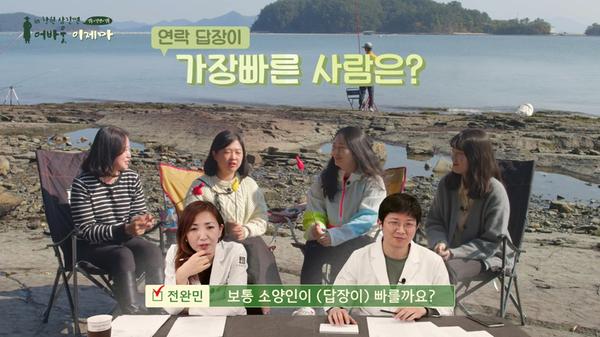 창원시, &lsquo;어바웃이제마 in 창원삼진면&rsquo;영상콘텐츠 출시 창원시, ‘어바웃이제마 in 창원삼진면’영상콘텐츠 출시 (문화예술과) (2).jpg