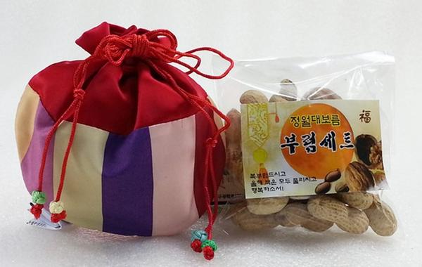 웅천도요지전시관, 정월대보름 행사 &lsquo;신축년, 소소한 달 맞이&rsquo; 운영 웅천도요지전시관, 정월대보름 행사 ‘신축년, 소소한 달 맞이’ 운영 (1).jpg