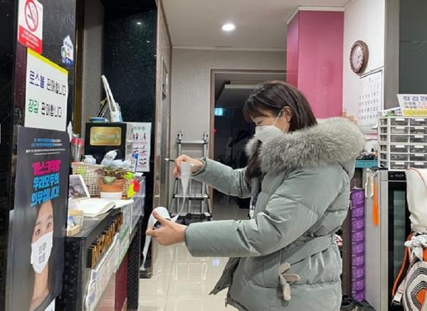 창원시, 무도학원 등 주요 체육시설 276개소 특별점검 창원시, 무도학원 등 주요 체육시설 276개소 특별점검 (체육진흥과).JPG