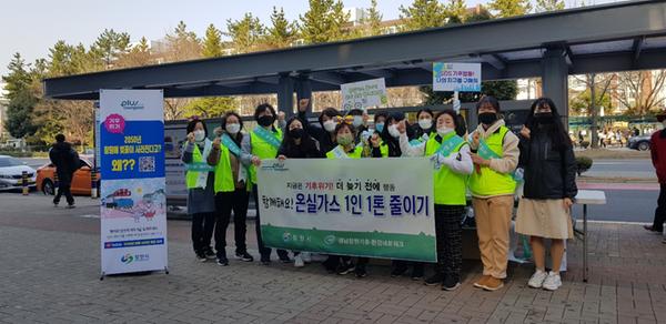 창원시, 22일 기후행동의 날 &lsquo;더 늦기 전에 행동&rsquo;캠페인 실시 창원시, 22일 기후행동의 날 ‘더 늦기 전에 행동’캠페인 실시 11.jpg