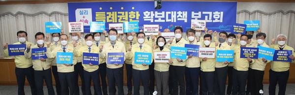 허성무 시장&ldquo;도시역량과 지역특성에 부합하는 특례권한 확보하겠다&rdquo;허성무 시장“도시역량과 지역특성에 부합하는 특례권한 확보하겠다” (특례시출범준비단) (1).jpg