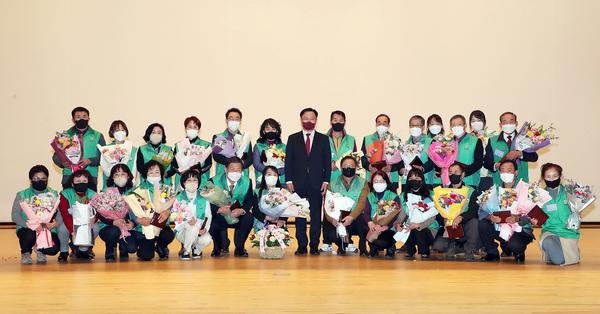 창원특례시 새마을회, 2022년 새마을지도자 대회 개최