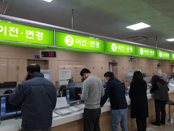 창원시,&lsquo;매매상사용 중고자동차 온라인 이전거래&rsquo;추진창원시,‘매매상사용 중고자동차 온라인 이전거래’추진.jpg