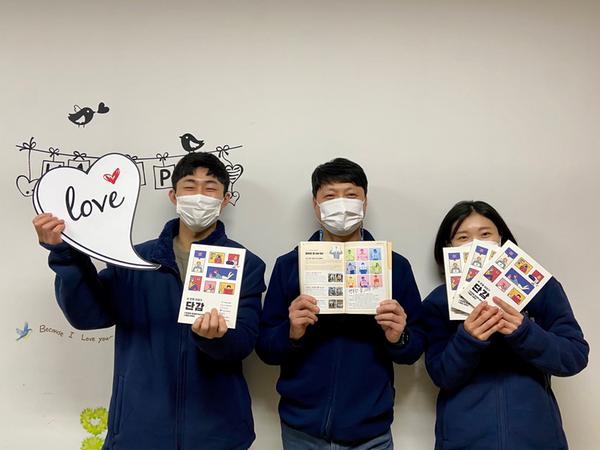 창원시, 청소년수련시설 활동 담은&lsquo;단감, 세 번째 이야기&rsquo;책자 발간창원시, 청소년수련시설 활동 담은‘단감, 세 번째 이야기’책자 발간.jpg