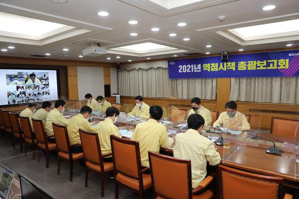 창원시, 더 나은 오늘 만드는 &lsquo;플러스 성장&rsquo;실현 포문 열다 창원시, 더 나은 오늘 만드는 ‘플러스 성장’실현 포문 열다 (기획관) (2).JPG